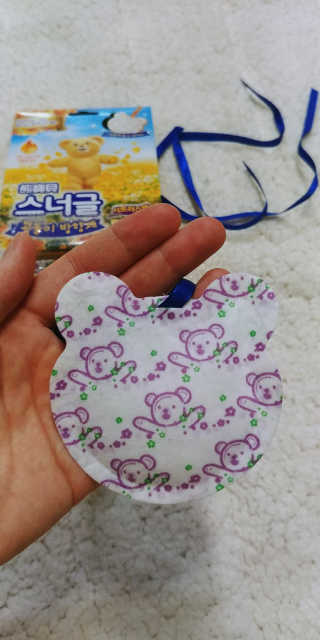 꼬마와꼬마님이 올린 리뷰 사진 2