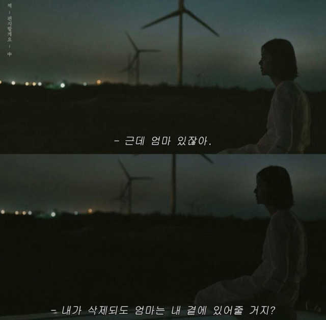 이네이처 버치 주스 하이드로 미스트 리뷰 사진
