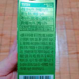 차차님이 올린 리뷰 사진 4