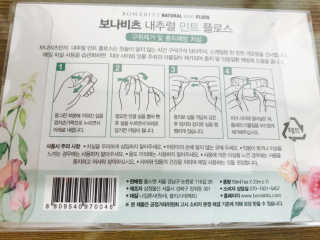 정혁준님이 올린 리뷰 사진 2