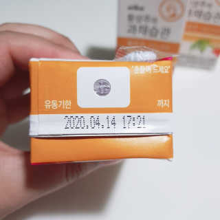 빡찌님이 올린 리뷰 사진 3