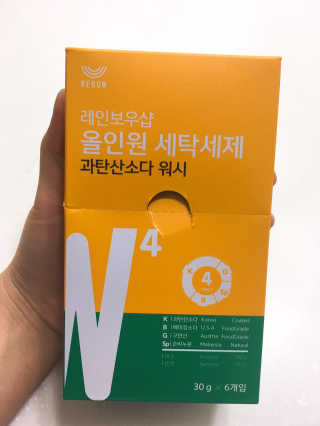 레인보우샵 올인원세탁세제,베이킹소다 스틱포6개입+세탁조클리너 — 4.5점을 준 리뷰어가 2018년 3월 올린 사용 사진