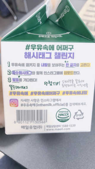 쌔쌔님이 올린 리뷰 사진 3