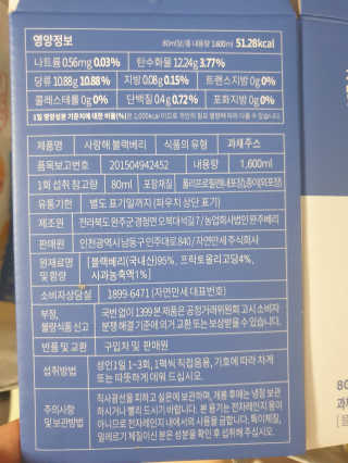 Tasha님이 올린 리뷰 사진 3