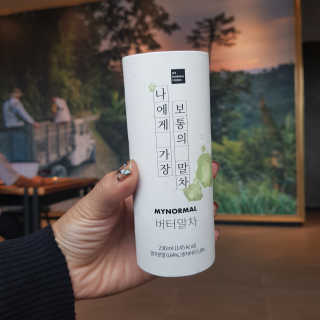 롤리팝님이 올린 리뷰 사진 1