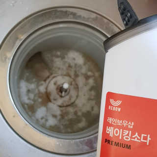 박거성😎님이 올린 리뷰 사진 2