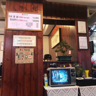 수린님이 올린 리뷰 사진 3