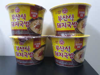 숟이님이 올린 리뷰 사진 2