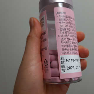 노랭유진님이 올린 리뷰 사진 3