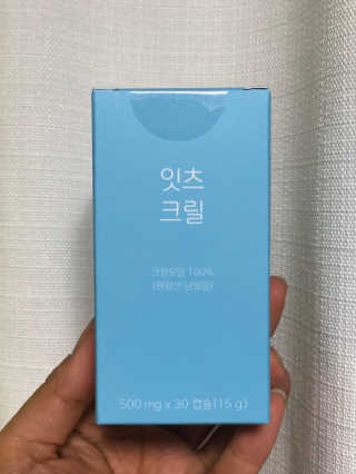 네츄럴굿띵스 잇츠 크릴 1세트 60캡슐 — 4.5점을 준 리뷰어가 2020년 1월 올린 사용 사진