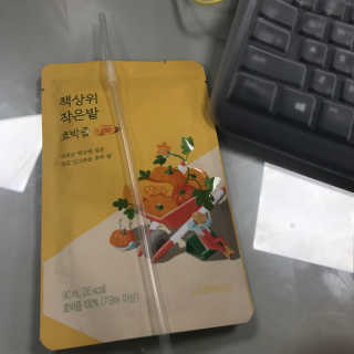 랩노쉬 책상위 작은밭 호박즙 — 5점을 준 리뷰어가 2017년 7월 올린 사용 사진