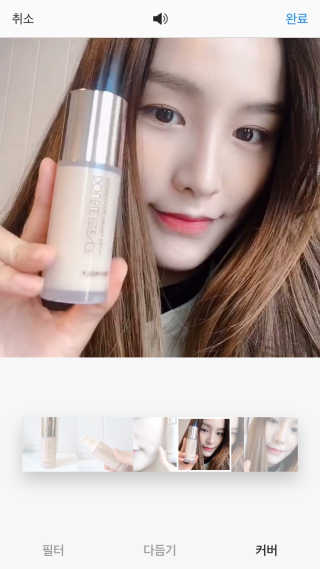 디자이너조은희님이 올린 리뷰 사진 4