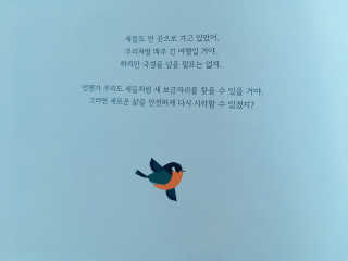 김세란님이 올린 리뷰 사진 2