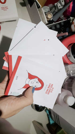 자이엘 S.O.S 레드 칙 케어팩 2 Box — 2점을 준 리뷰어가 2020년 1월 올린 사용 사진