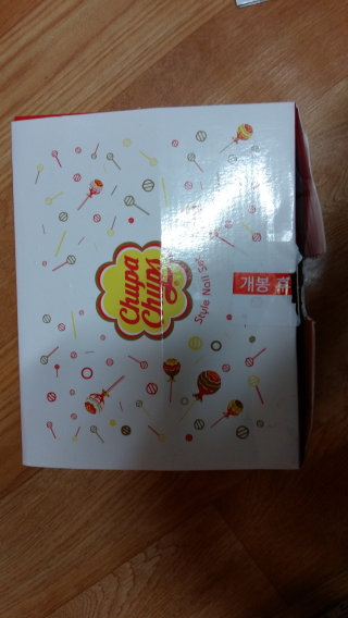 별이맘스님이 올린 리뷰 사진 1