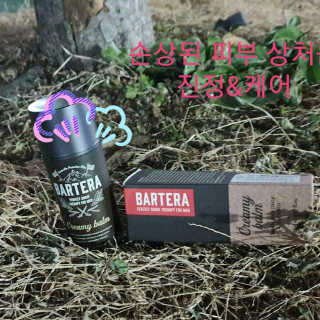참살이님이 올린 리뷰 사진 1