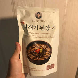 ggood님이 올린 리뷰 사진 1
