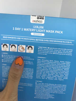 혜미님이 올린 리뷰 사진 3
