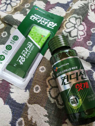 헛개컨디션 피크닉과 축제의 필수템, 헛개 컨디션 — 5점을 준 리뷰어가 2019년 9월 올린 사용 사진