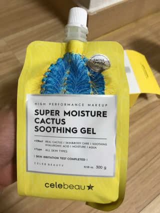 다히님이 올린 리뷰 사진 1