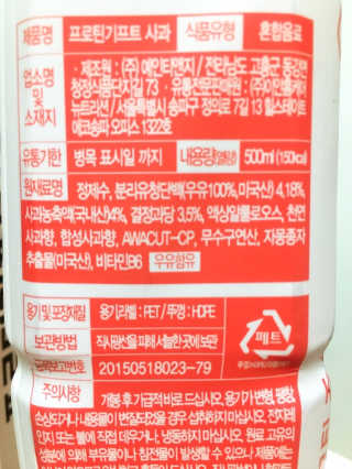 살구사랑님이 올린 리뷰 사진 4