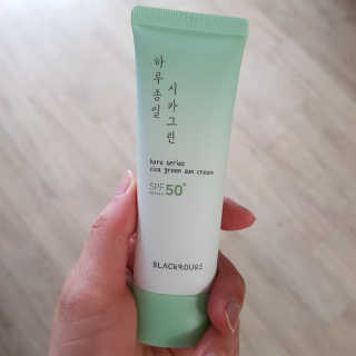 호호호호듀님이 올린 리뷰 사진 2