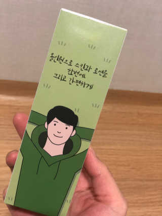 김상경님이 올린 리뷰 사진 3