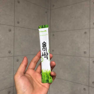 하태준님이 올린 리뷰 사진 2