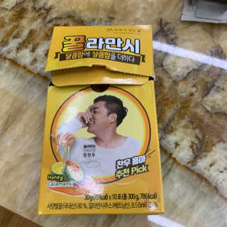 이상희님이 올린 리뷰 사진 2