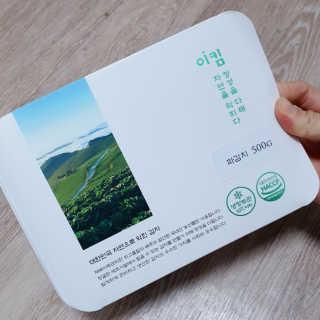 다시마미마미님이 올린 리뷰 사진 1