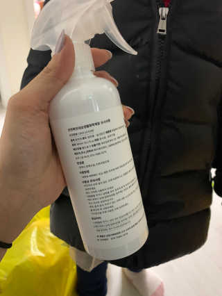 서윤맘블로거님이 올린 리뷰 사진 3