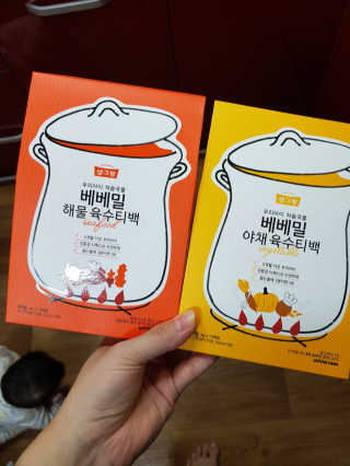 임수정님이 올린 리뷰 사진 1