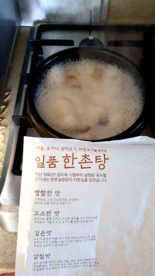 비니주니맘 :D님이 올린 리뷰 사진 1