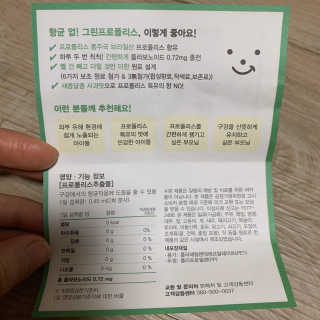눈부신하늘님이 올린 리뷰 사진 2