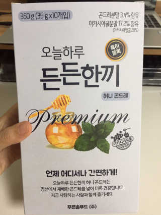 까망와플님이 올린 리뷰 사진 1