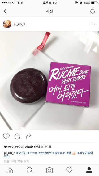 안주현님이 올린 리뷰 사진 1