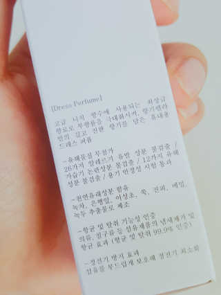 니니님이 올린 리뷰 사진 2
