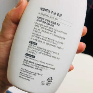 soryeon님이 올린 리뷰 사진 2