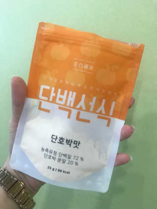 rina님이 올린 리뷰 사진 1