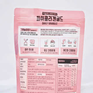 미랑님이 올린 리뷰 사진 3