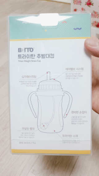 쪼쪼님이 올린 리뷰 사진 2