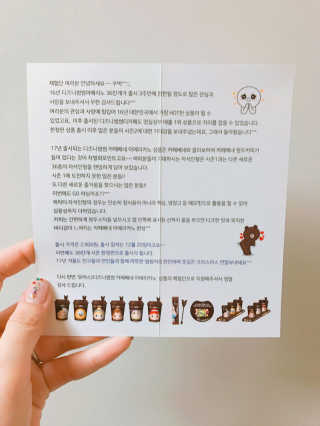 주은님이 올린 리뷰 사진 2