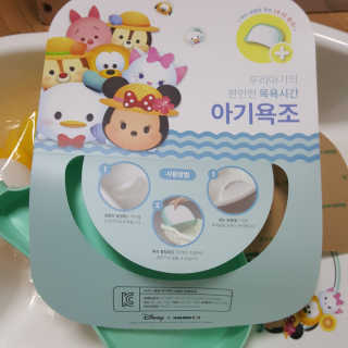 RnRnRkRk님이 올린 리뷰 사진 3