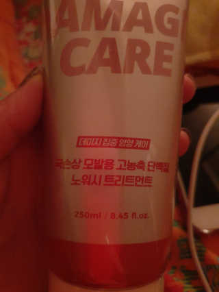 효성님이 올린 리뷰 사진 3