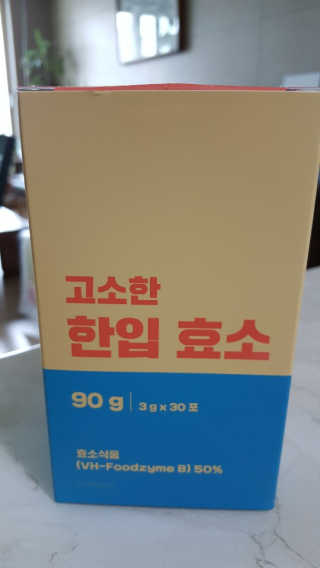 람보슈터님이 올린 리뷰 사진 1