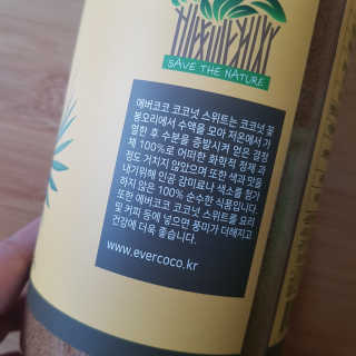 큐큐님님이 올린 리뷰 사진 2