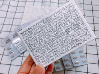 보물함님이 올린 리뷰 사진 3