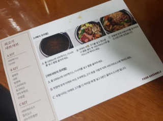 항항항님이 올린 리뷰 사진 1