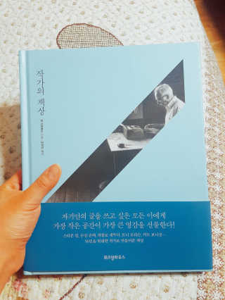moon님이 올린 리뷰 사진 1