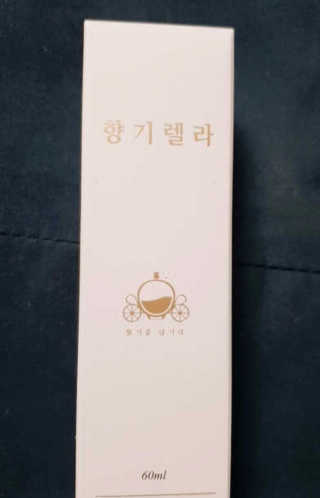 지누지누님이 올린 리뷰 사진 3